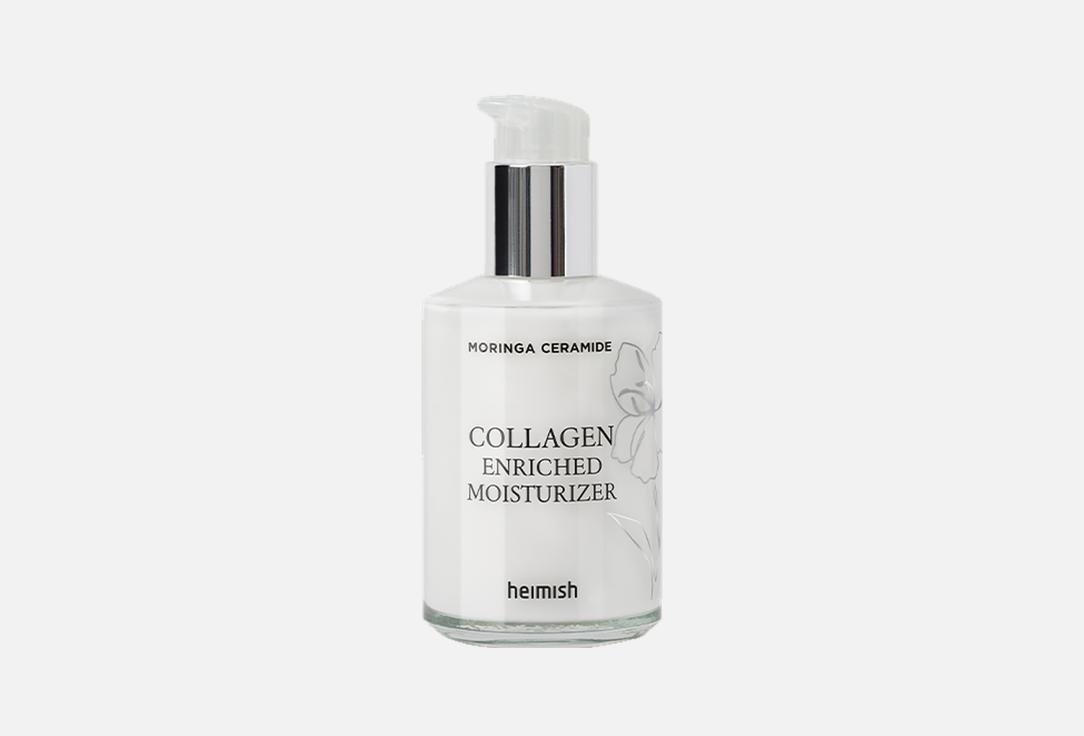 Изображение товара Увлажняющая эмульсия для лица Heimish MORINGA CERAMIDE COLLAGEN