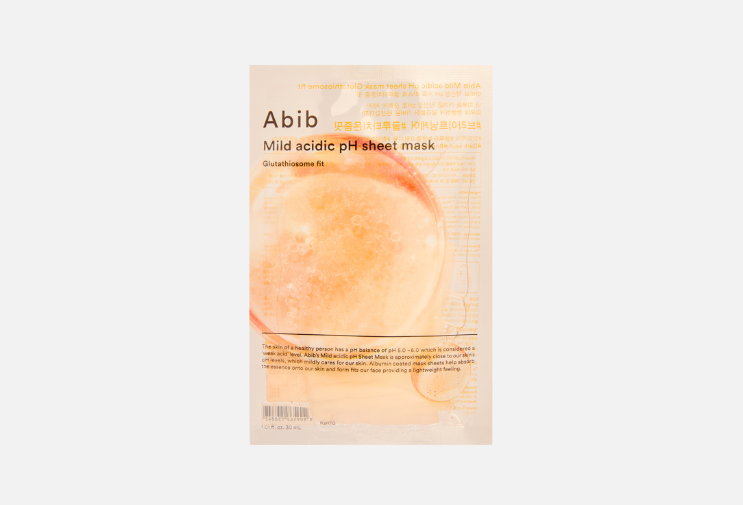 

Осветляющая тканевая маска для лица ABIB, Mild acidic ph 1 шт