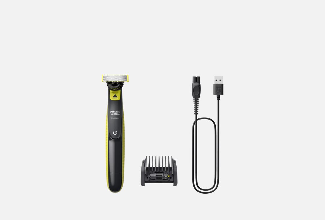 Изображение товара Электробритва Philips OneBlade 360 Face для сухого и влажного бритья с сменной головкой