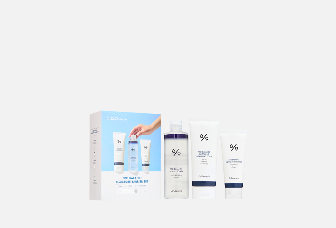 Изображение товара Набор для повышения иммунитета кожи лица Dr. Ceuracle Pro Balance Moisture Barrier Set