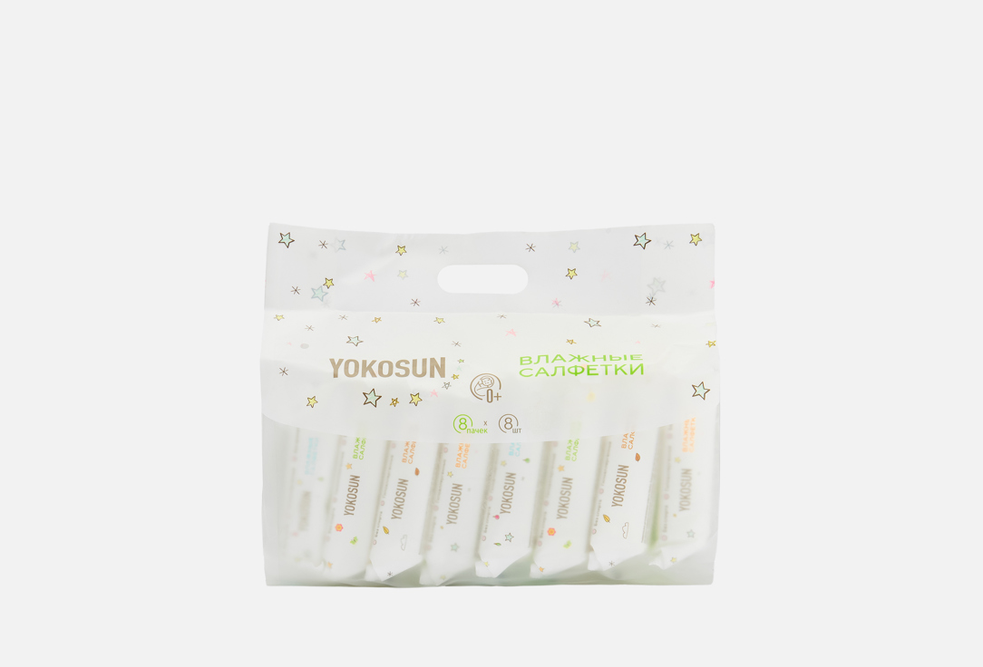 

Влажные салфетки для детей YOKOSUN, Универсальные 8 шт
