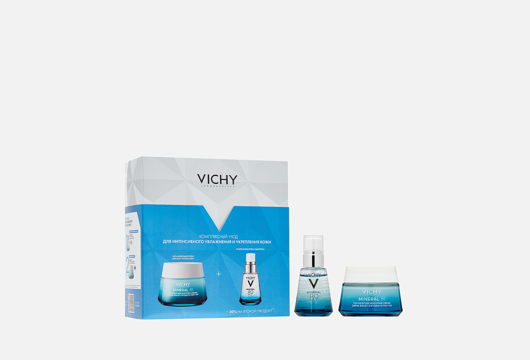 

Набор уход для лица VICHY, MINERAL 89 2 шт