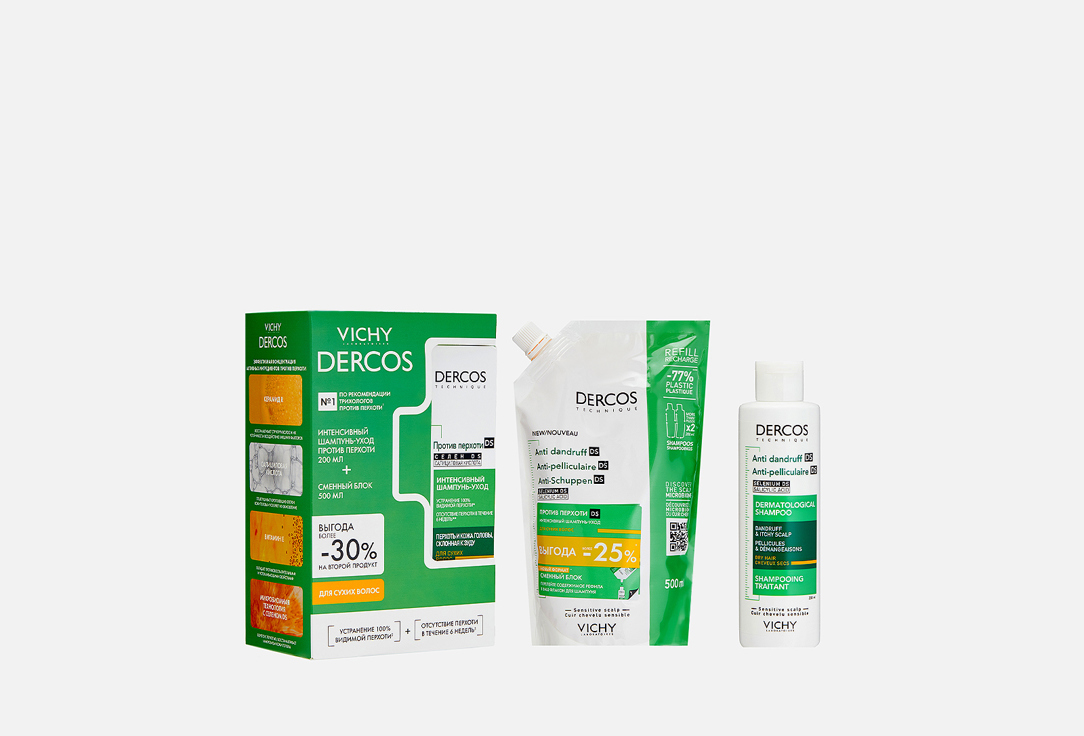 Изображение товара Набор уход за кожей головы VICHY Dercos for dry skin