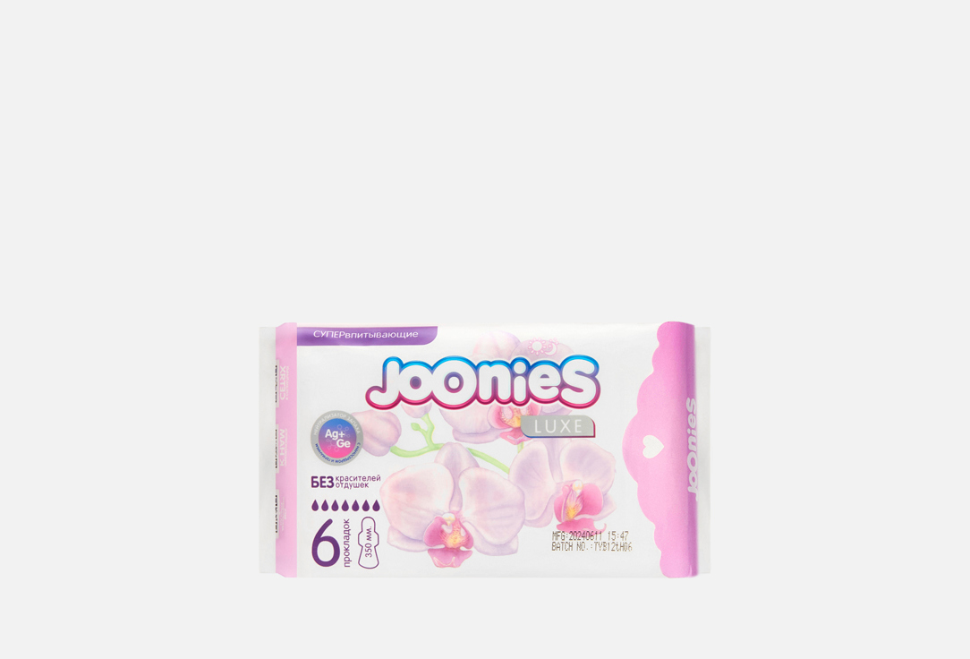 Изображение товара Гигиенические прокладки Joonies супервпитывающие для женщин 128 рублей
