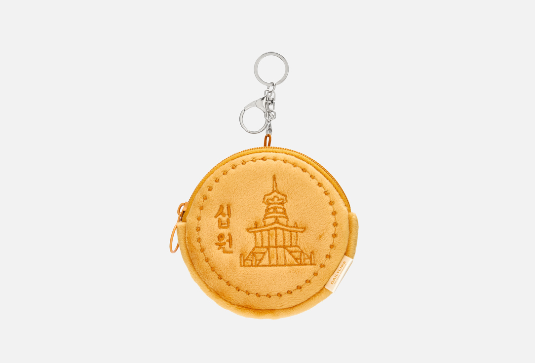 Изображение товара Кошелек-брелок для мелочи Dailylike Round change purse keyring