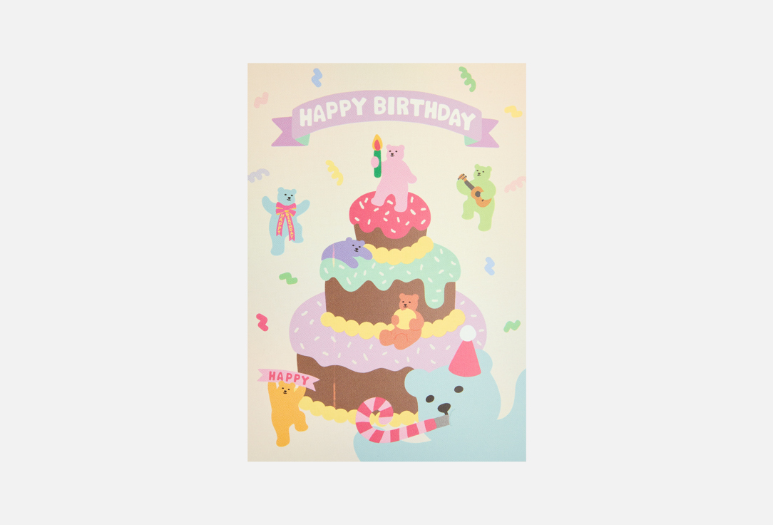 

Голографическая открытка DAILYLIKE, Jelly bear 01 Happy birthday 1 шт