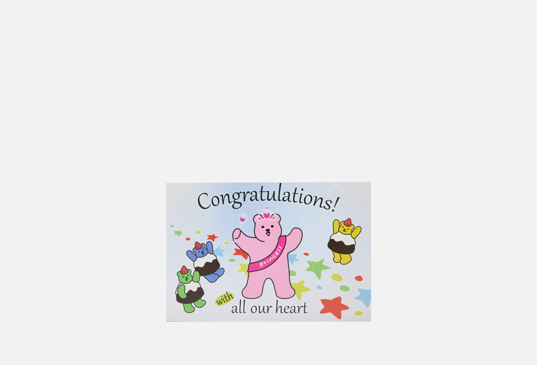 Изображение товара Складная голографическая открытка Dailylike Jelly bear 02 Congratulation
