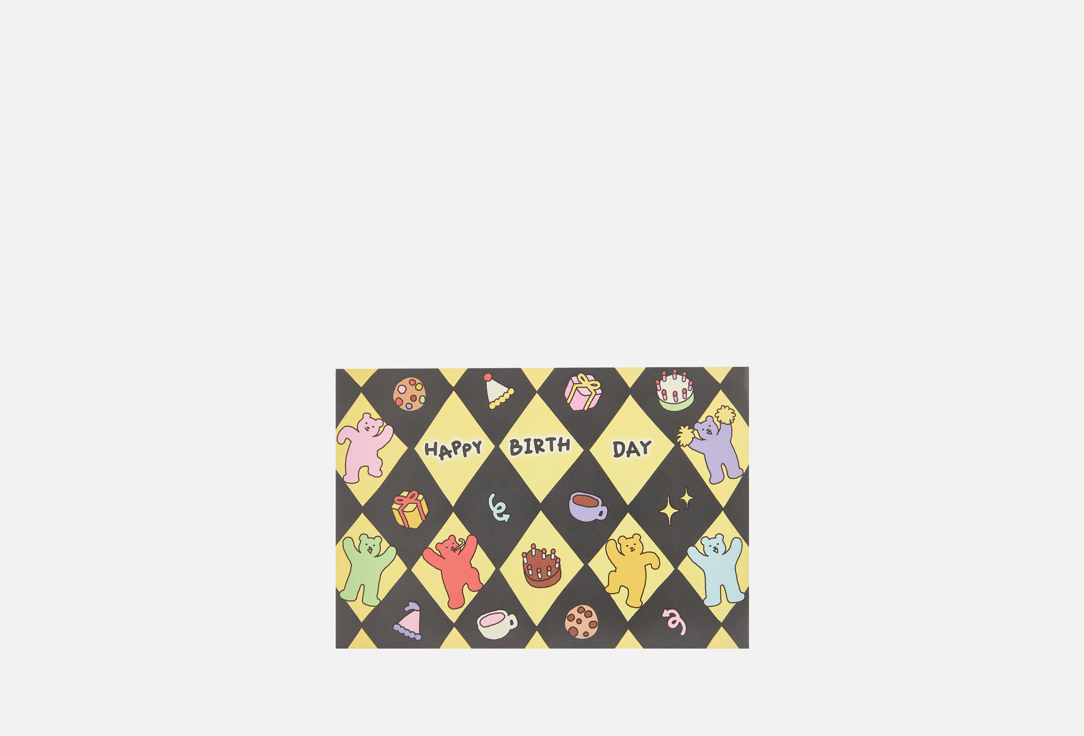 Изображение товара Складная голографическая открытка Dailylike Jelly bear 03 Happy birthday