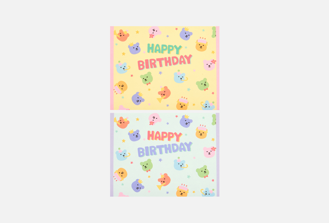 Изображение товара Складная открытка Dailylike Jelly bear 01 Happy birthday 2 шт для поздравлений