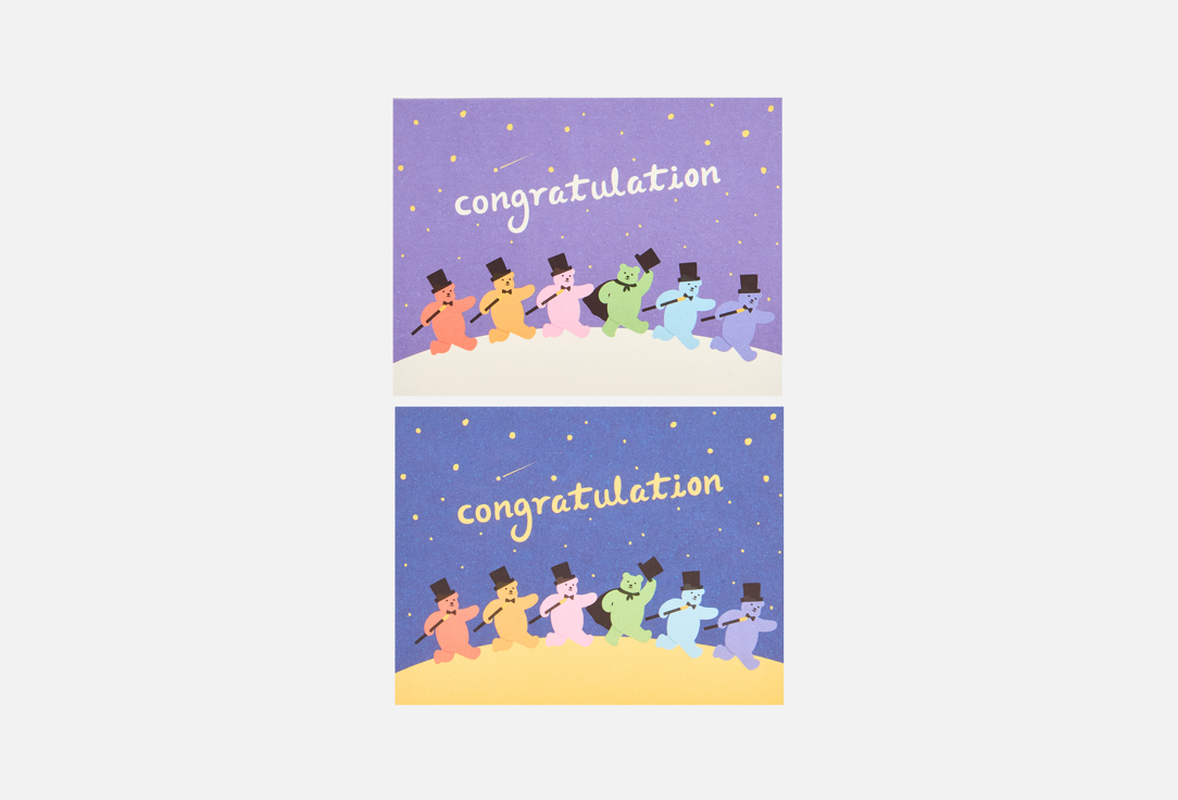 Изображение товара Складная открытка Dailylike Jelly bear 02 Congratulation