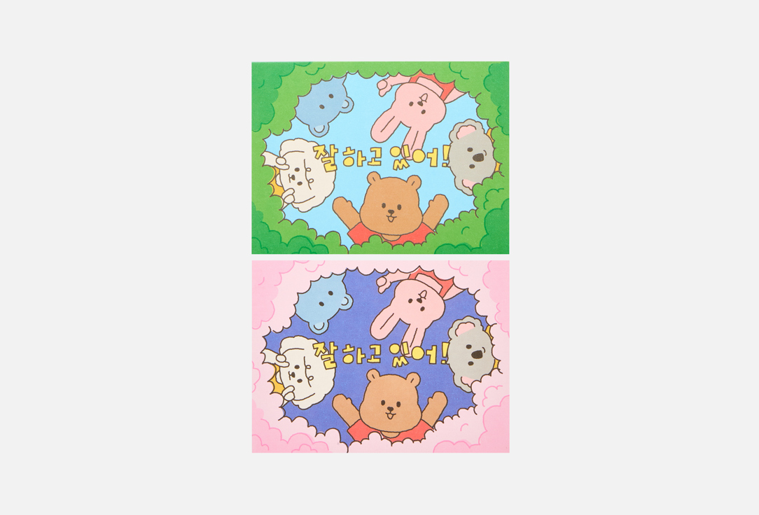 Изображение товара Складная открытка Dailylike My buddy 05 You are doing well