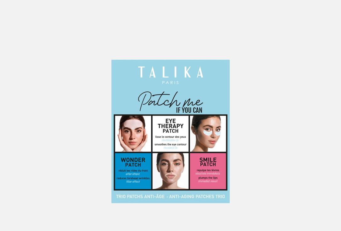 Изображение товара Набор патчей для ухода за лицом TALIKA WONDER PATCH EYE THERAPY PATCH AND SMILE PATCH