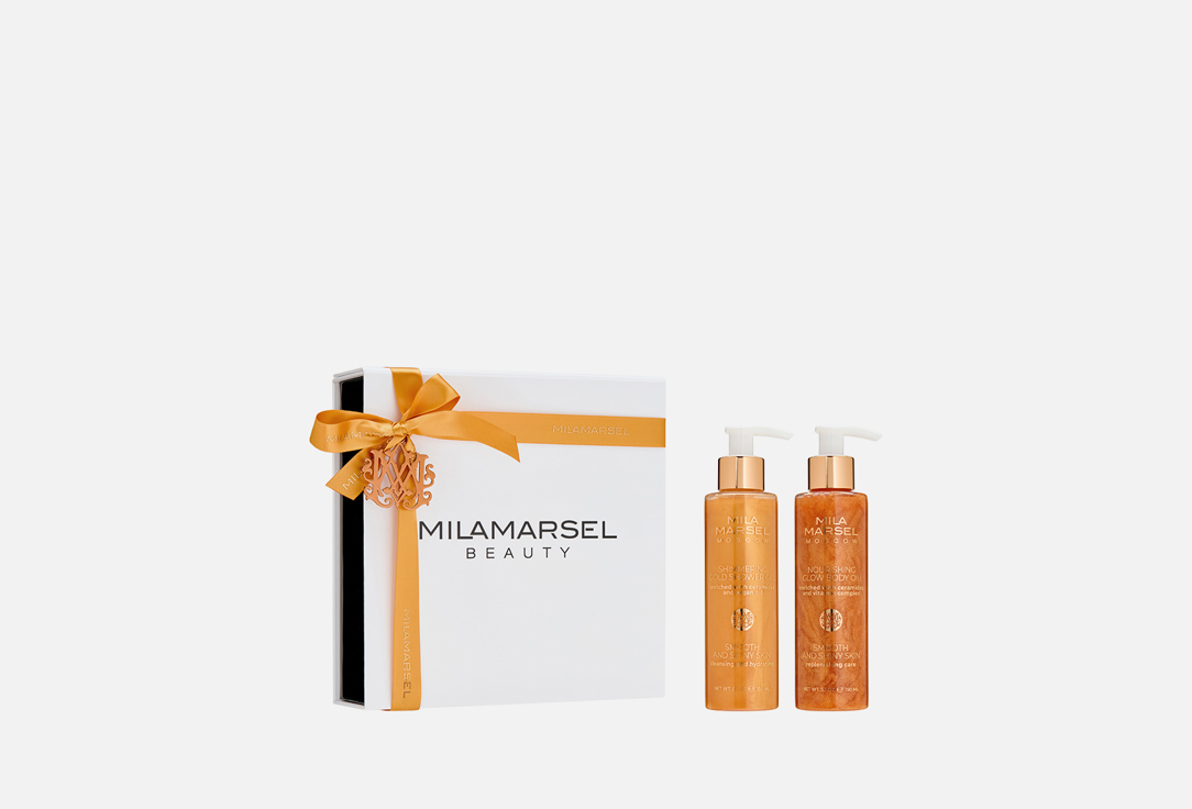 Изображение товара Набор для ухода за кожей тела MILAMARSEL Golden Collection
