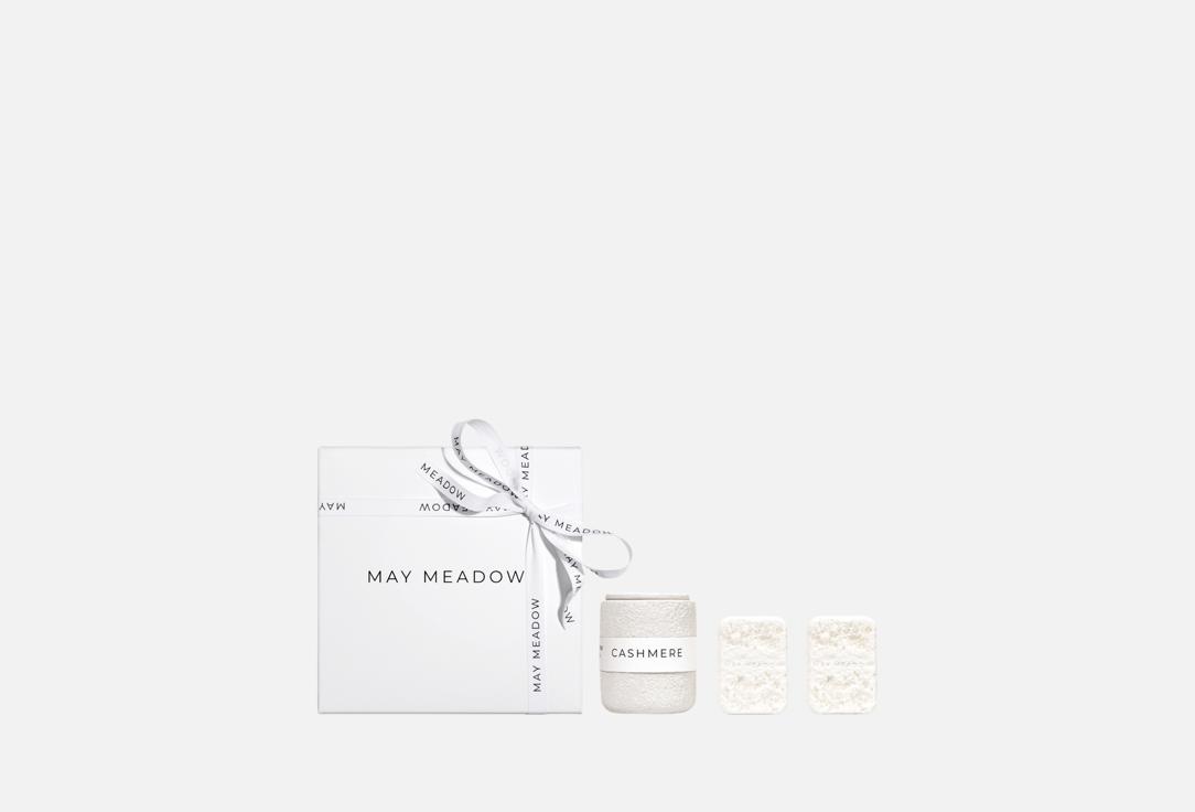 Cashmere 3 шт 4600₽
