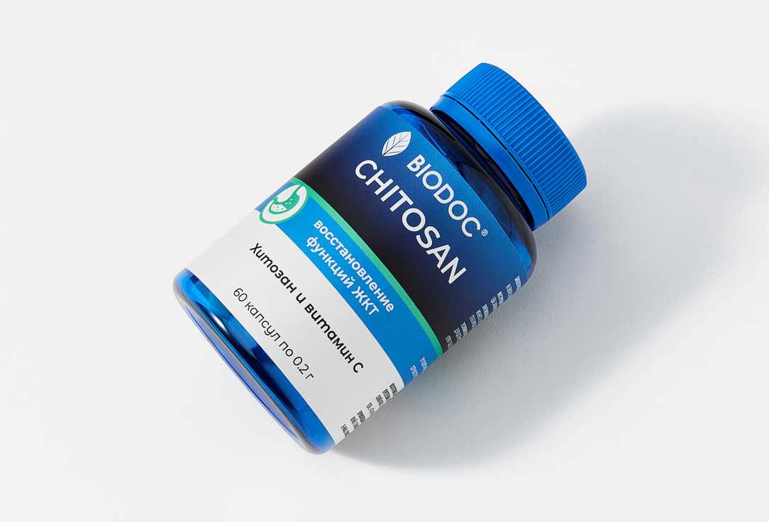 

БАД для коррекции фигуры BIODOC, Хитозан детокс в капсулах 60 шт