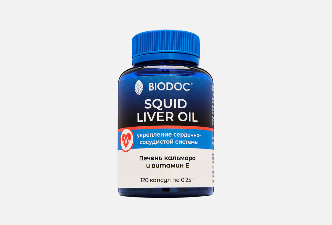 Изображение товара БАД для поддержки сердечно-сосудистой системы BIODOC Жир из печени кальмара в капсулах