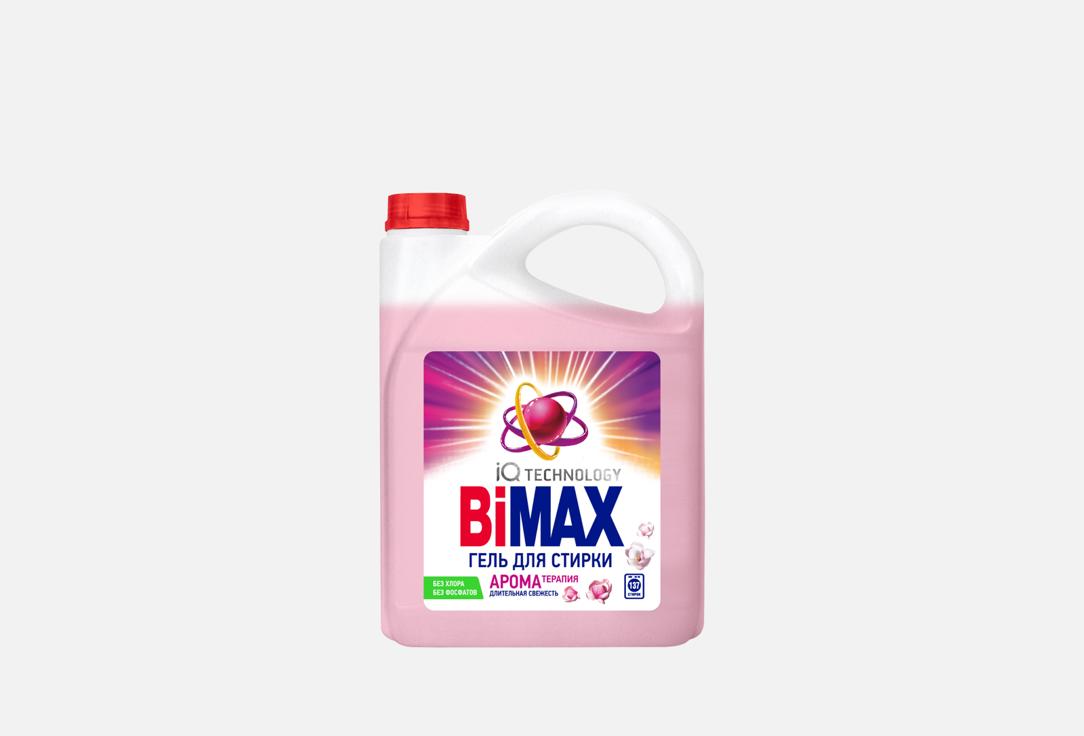Изображение товара Гель для стирки Bimax Арома Терапия 4800 мл концентрат для эффективной чистки и ярких цветов