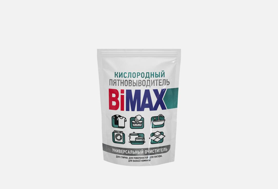 Изображение товара Пятновыводитель-очиститель Bimax Кислородный