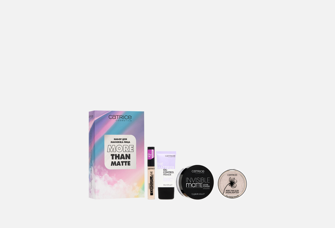 

Набор для макияжа лица CATRICE, More than matte 4 шт