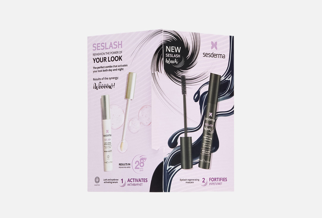 Изображение товара Подарочный набор для макияжа Sesderma SESLASH
