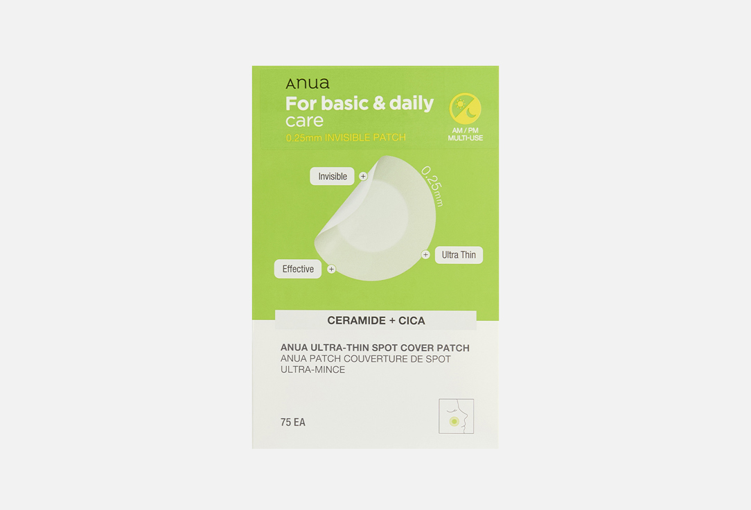 

Ультратонкие патчи от прыщей ANUA, For basic daily 75 шт