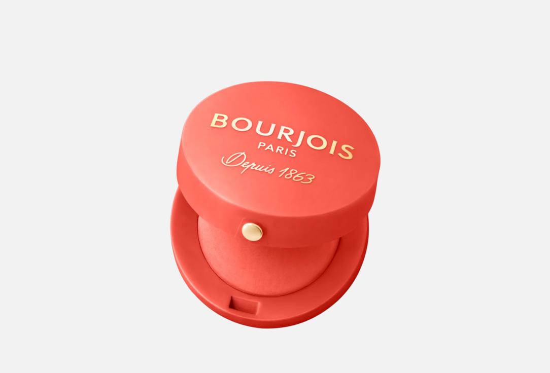 Little Round Pot 25 г 786₽