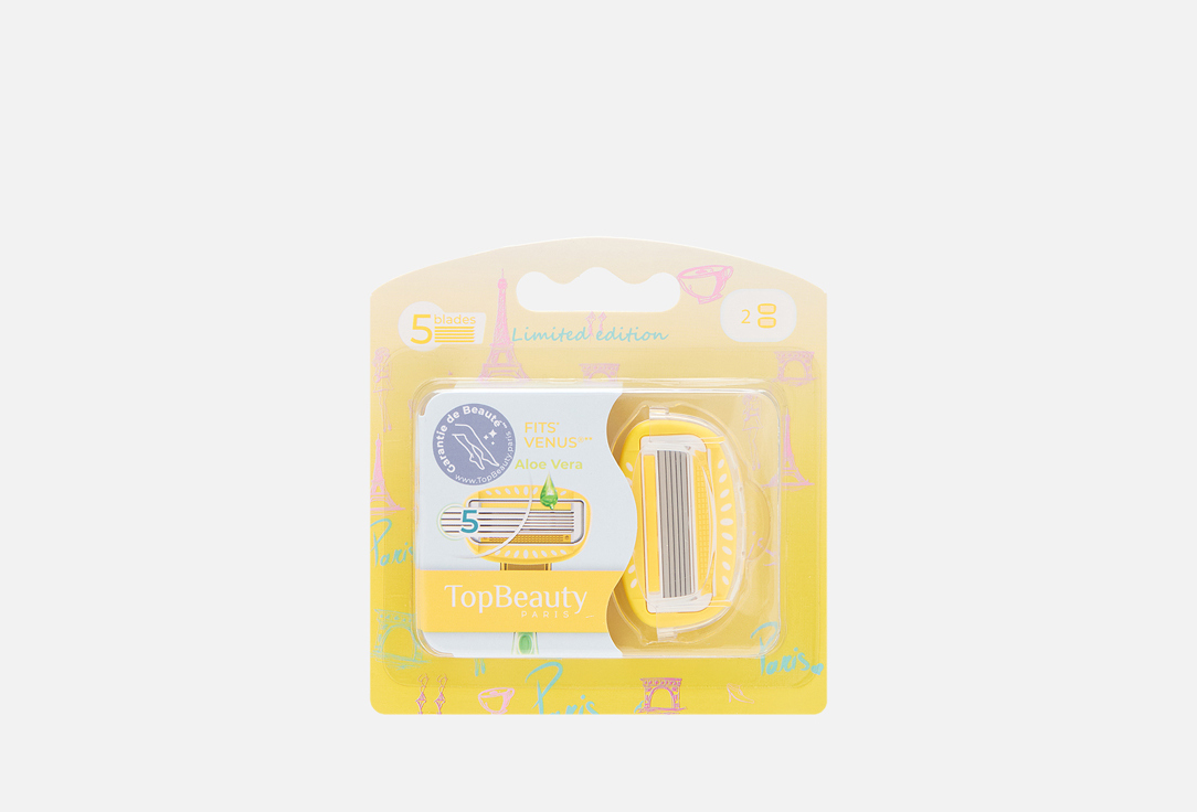 Изображение товара Cменные кассеты TopBeautyParis Aloe vera