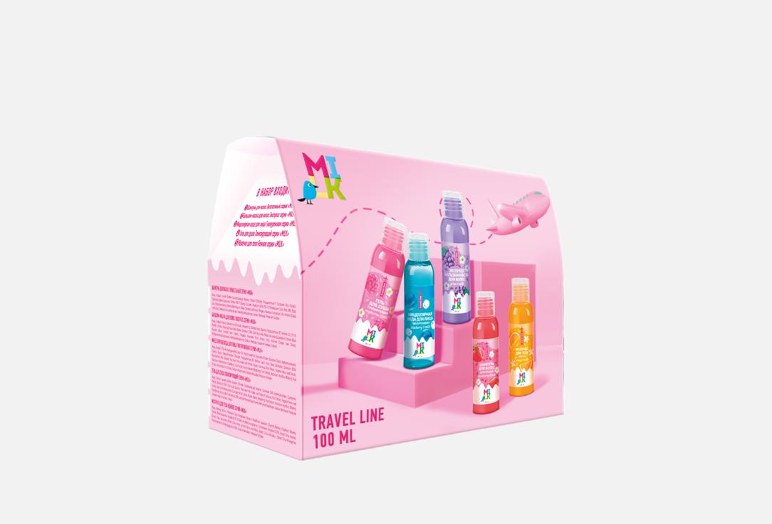 

Подарочный набор для ухода за волосами и телом MILK, Travel Line 5 шт
