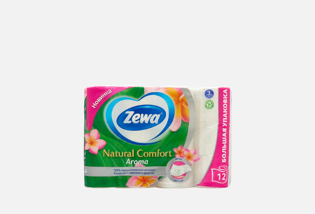 Изображение товара Туалетная бумага Zewa Natural Aroma Comfort