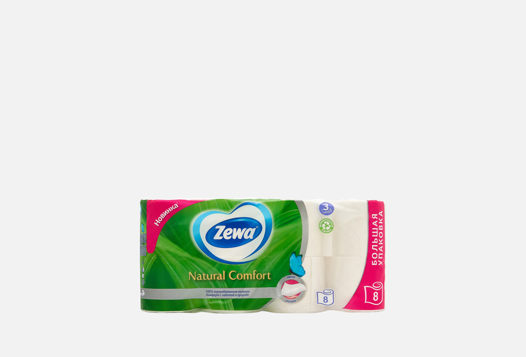Изображение товара Туалетная бумага Zewa Natural Comfort