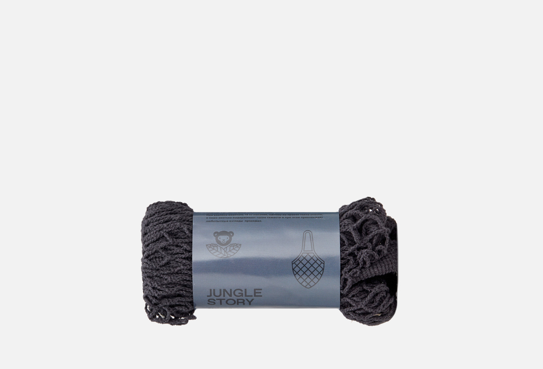 Изображение товара Авоська Jungle Story Black