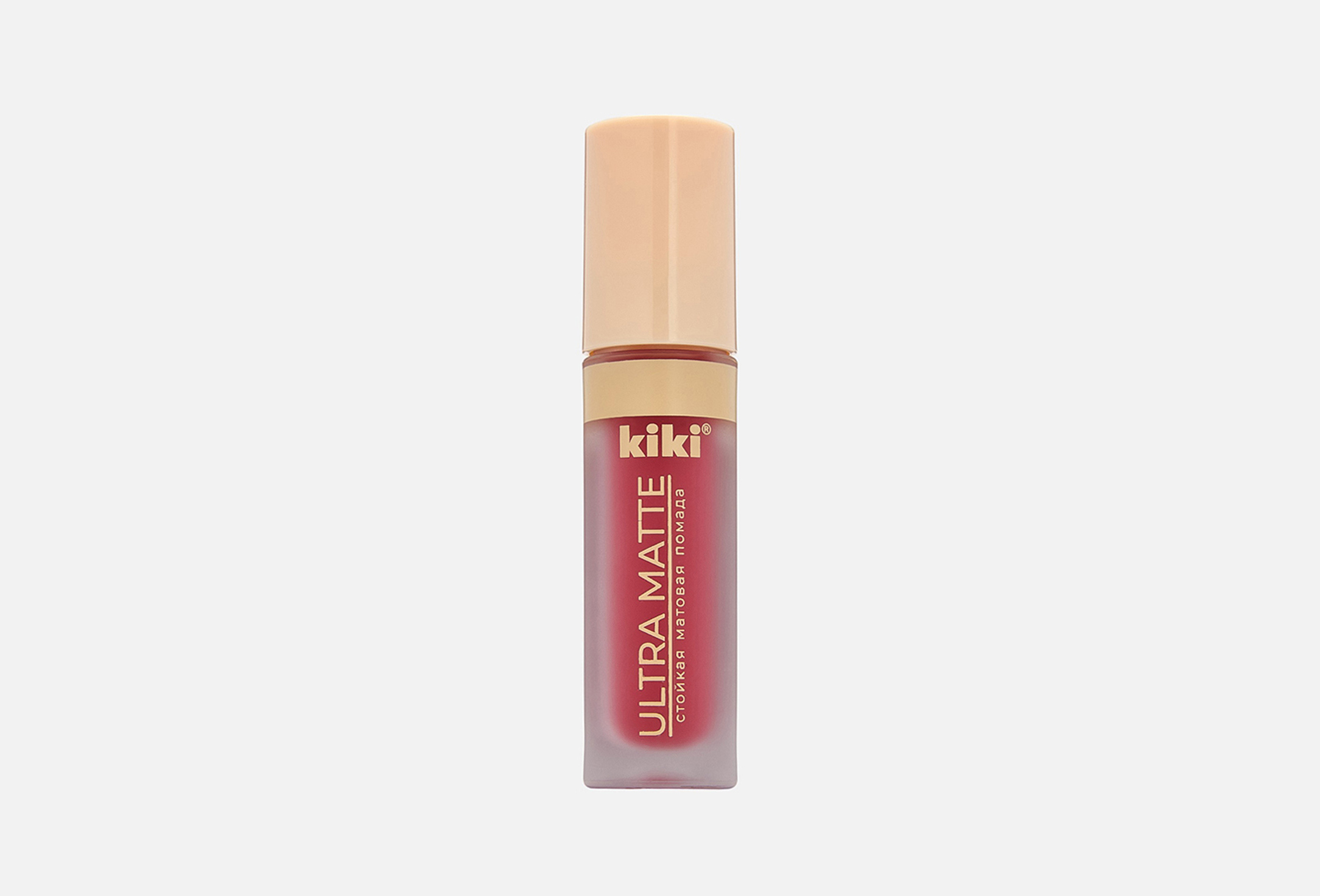 Ultra Matte KIKI Жидкая губная помада Ultra matte 305, Гранат 3.7 мл — купить, цена ...