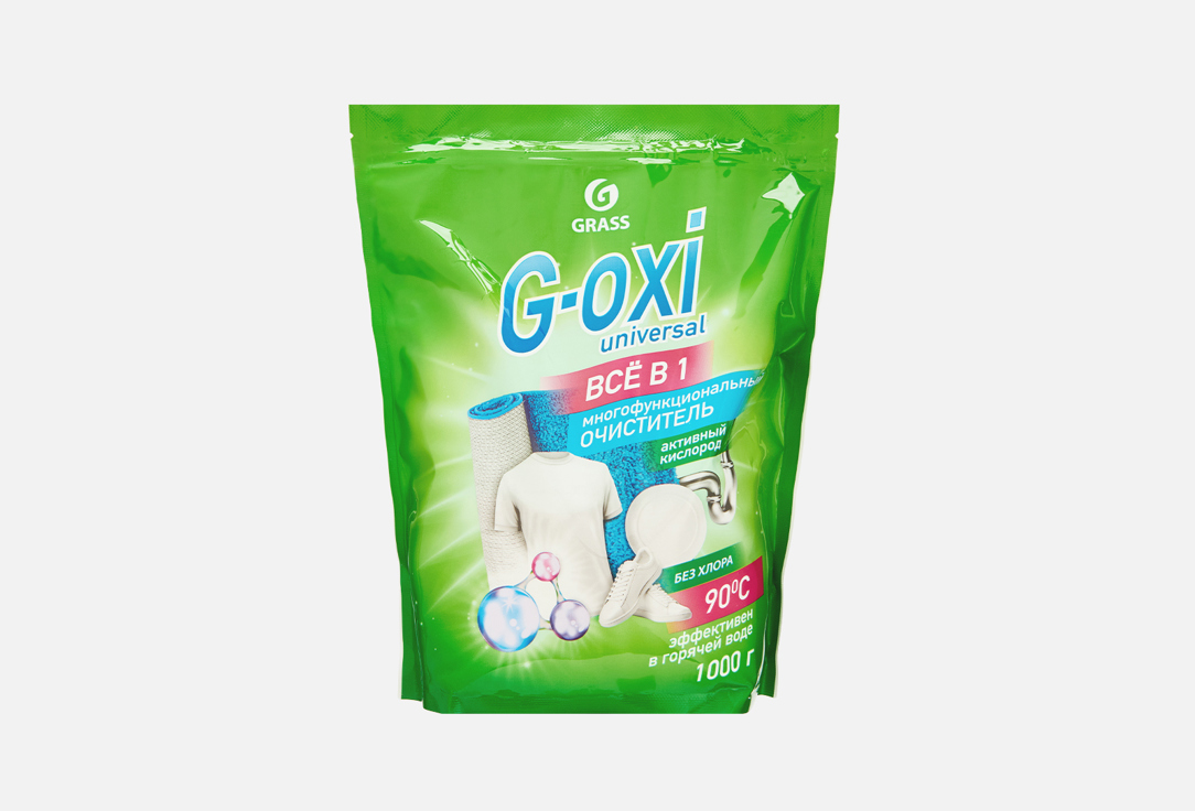 Изображение товара Кислородный пятновыводитель-отбеливатель Grass G-Oxi universal