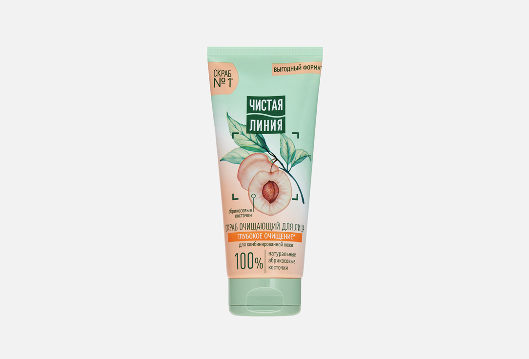 Изображение товара Скраб для лица Чистая Линия Мягкое отшелушивание