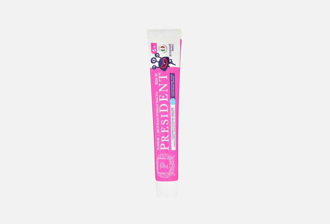 Berry mix 6+ 70 г