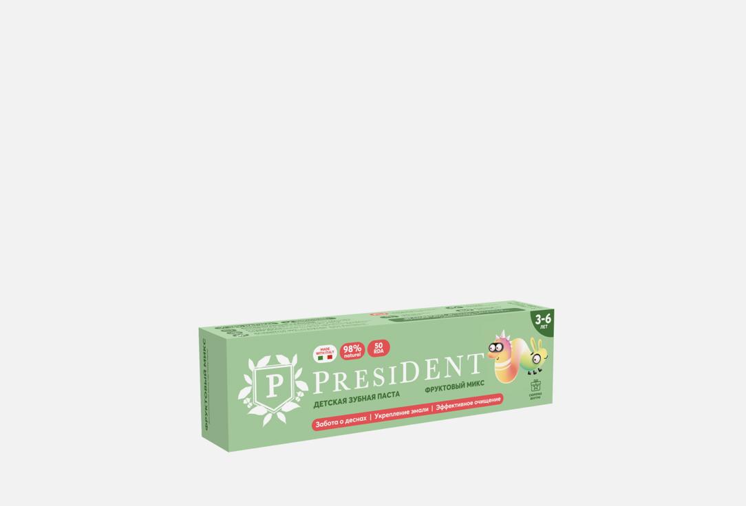 

Детская зубная паста 3-6 лет PRESIDENT, Fruit Mix 50 г