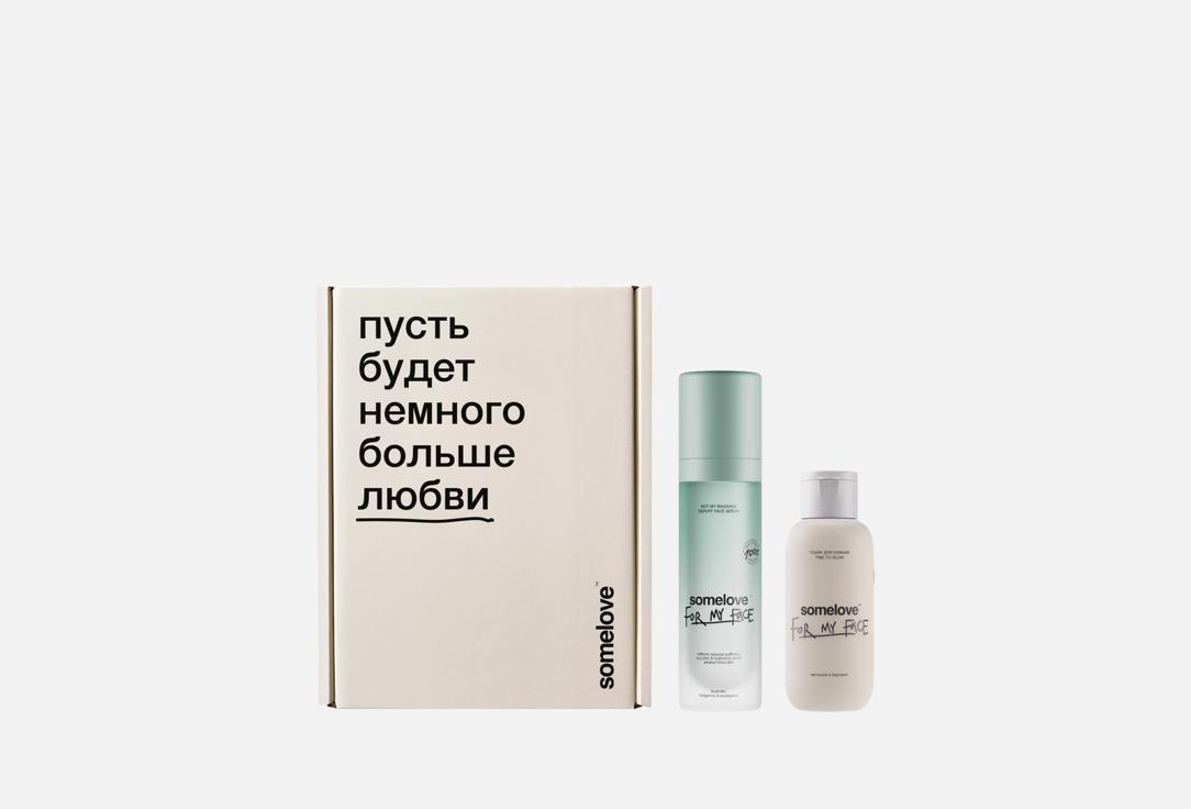 Изображение товара подарочный набор для ухода за кожей лица Somelove fresh & awaken face care gift set