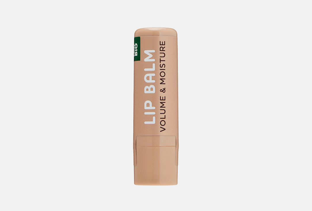 увеличивающий объем бальзам для губ ONLY BIO COCONUT BUTTER volume-enhancing 4.5 г