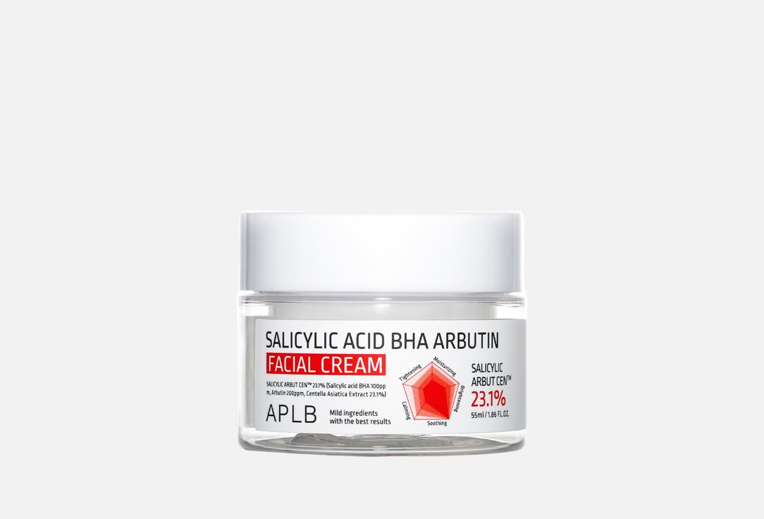 

Крем для лица APLB, Salicylic Acid BHA Arbutin 55 мл