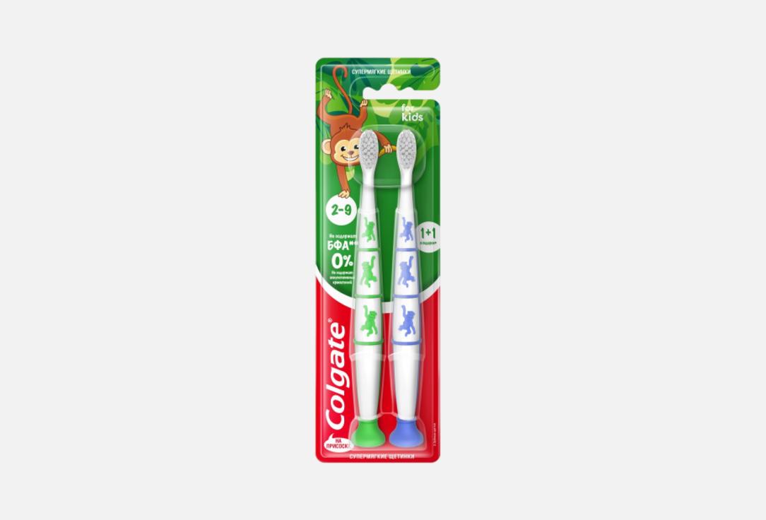 Изображение товара Детский набор зубных щеток Colgate Monkey, extra soft 2-9 years