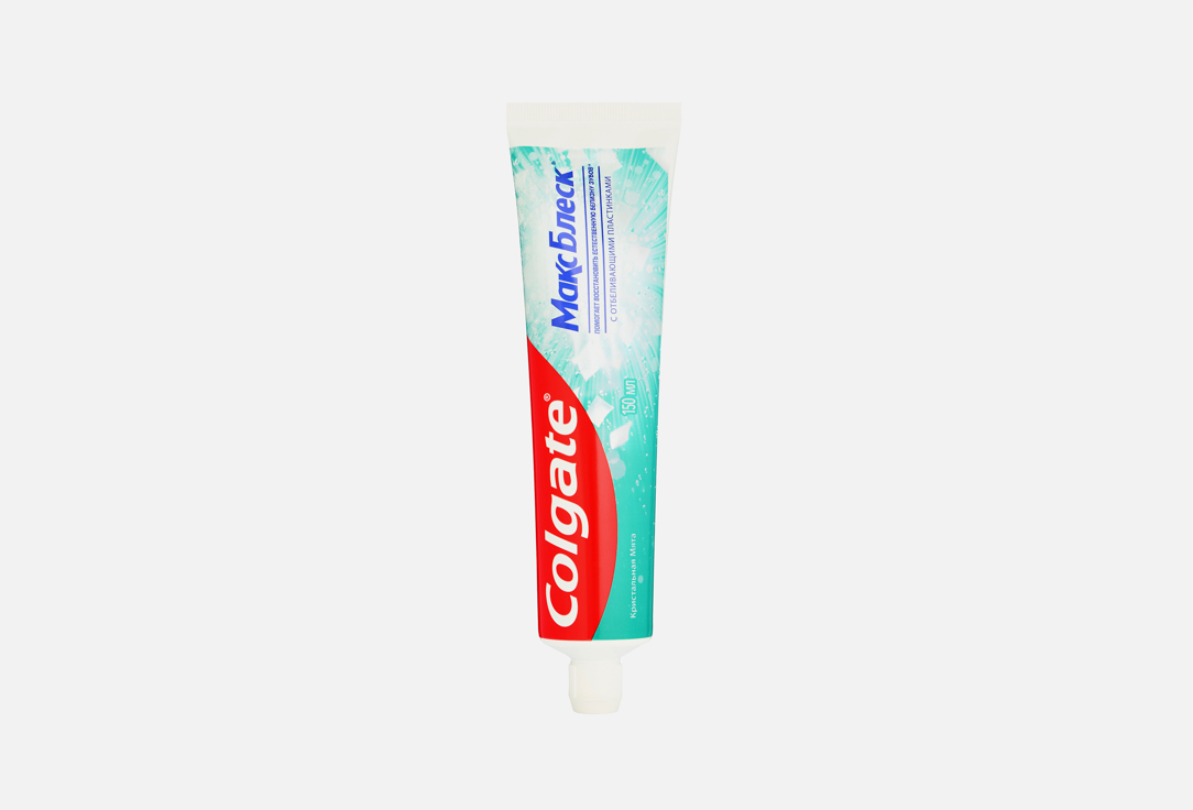 Изображение товара Зубная паста Colgate Макс Блеск для отбеливания и свежего дыхания 150 мл