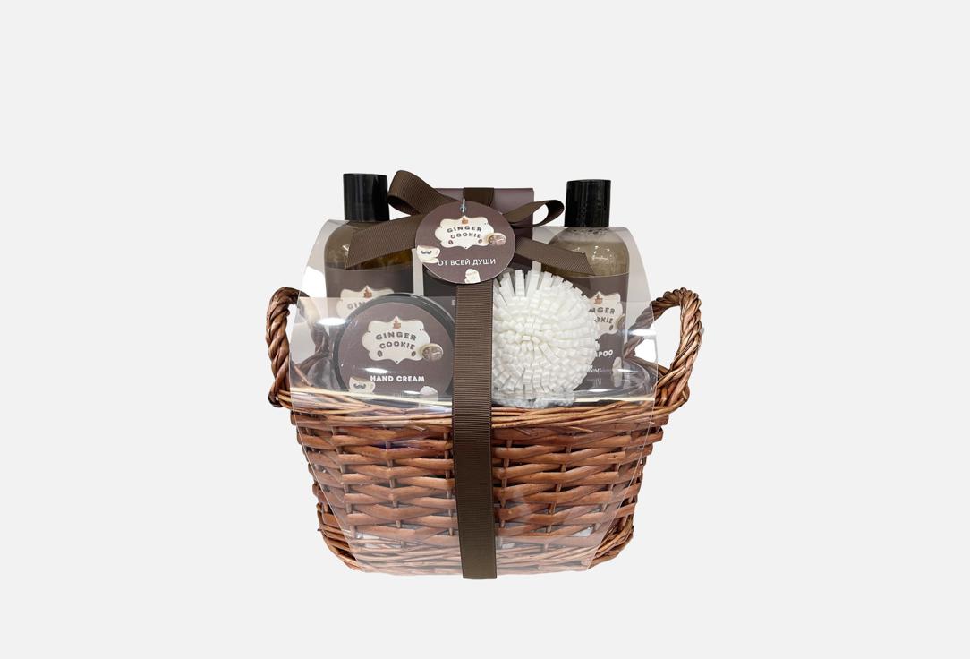 

Подарочный набор для тела и волос NATURE, Gingerbread cookies 1 шт