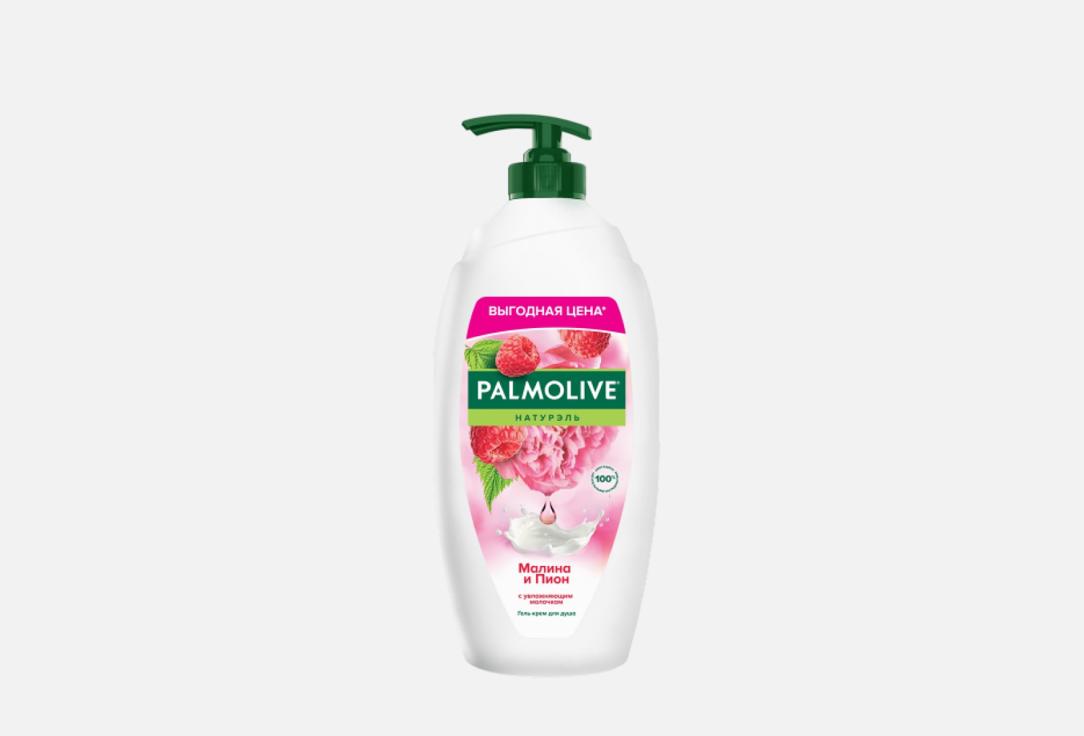 Изображение товара Гель-крем для душа Palmolive Raspberry and Peony 750 мл натуральное увлажнение