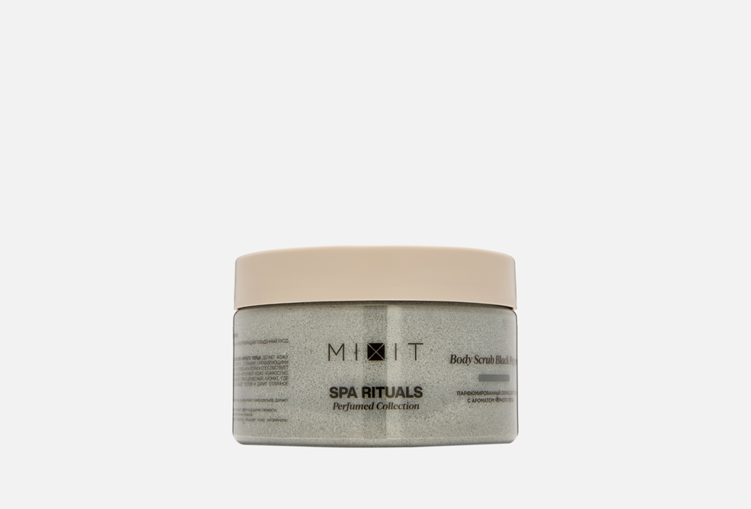 Изображение товара Скраб для тела MIXIT Black Pepper