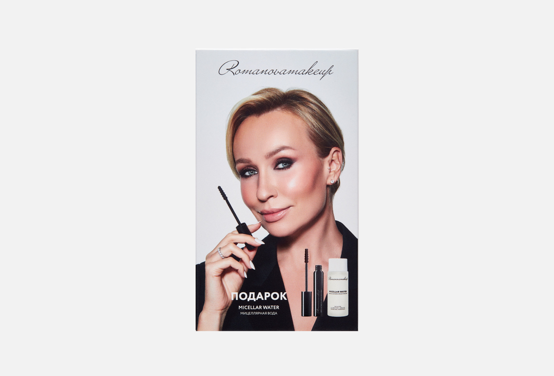 Изображение товара Набор для макияжа Romanovamakeup Sexy ultimate lashes mascara brown + micellar water set