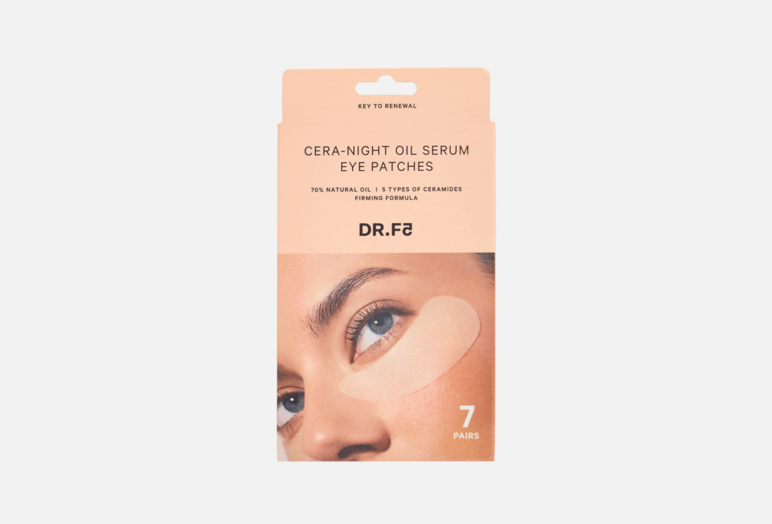 

Ночные лифтинг патчи DR.F5, CERA NIGHT OIL SERUM 7 шт