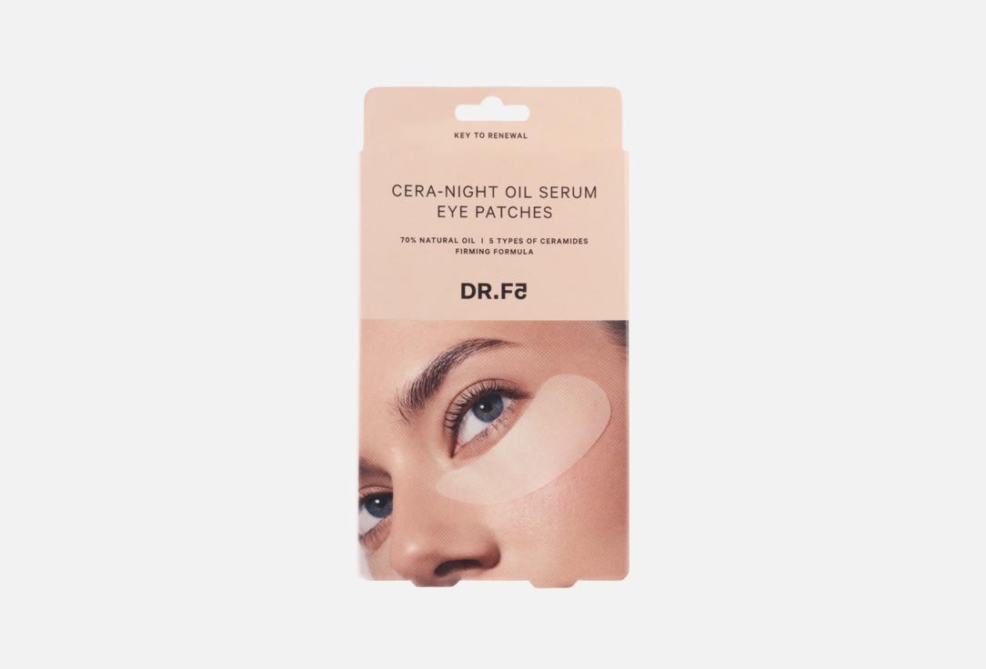 Изображение товара Ночные лифтинг патчи DR.F5 CERA NIGHT OIL SERUM