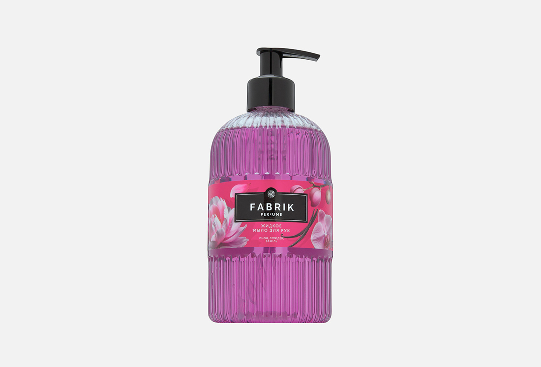 

Жидкое мыло для рук FABRIK COSMETOLOGY, Peony, orchid, vanilla 500 мл