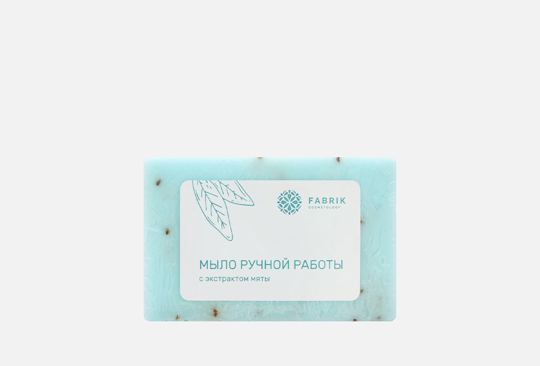 Изображение товара Мыло ручной работы Fabrik cosmetology mint extract