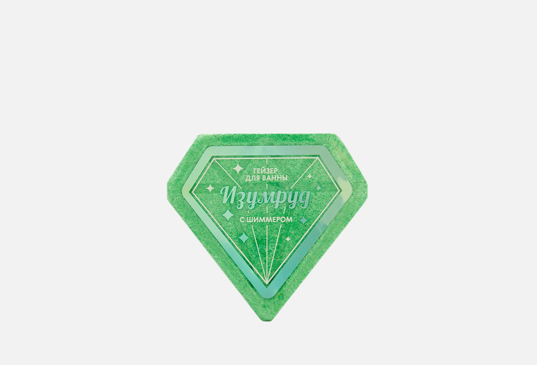 

Бомбочка для ванны FABRIK COSMETOLOGY, Emerald 110 г